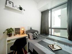 Double Bay Residences (D18), Condominium #513312281